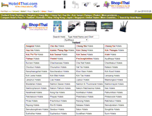 Tablet Screenshot of hotel.forthai.com