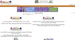Desktop Screenshot of mobile.forthai.com